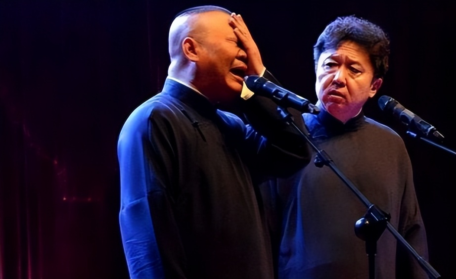 深度解析郭德纲曹云金事件,曹云金郭德纲事件完整版听云轩