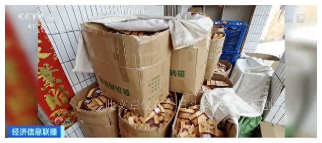 揭秘风干牦牛肉,牦牛肉曝光