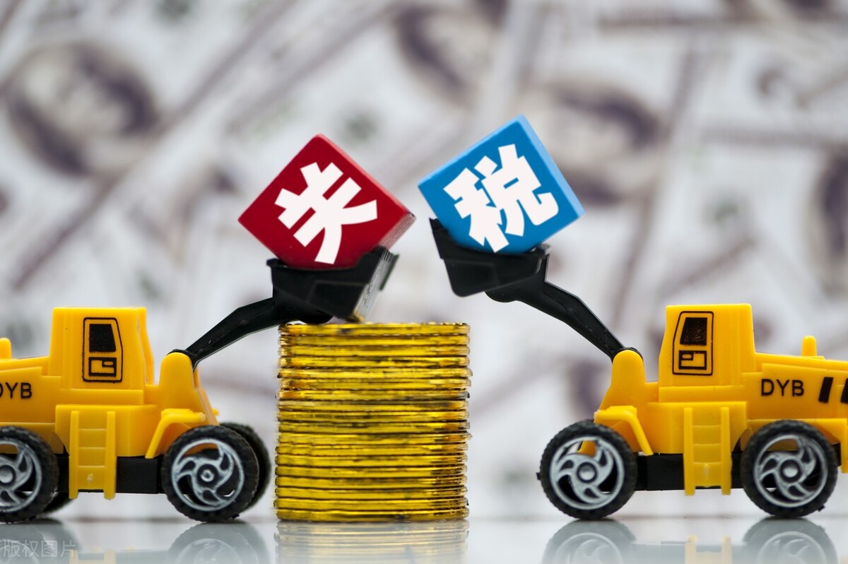 拜登对取消对华加征关税问题表态,拜登对华加征关税吗