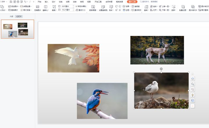 多张图片拼接合成一张无缝长图,如何将图片无缝拼接在一起