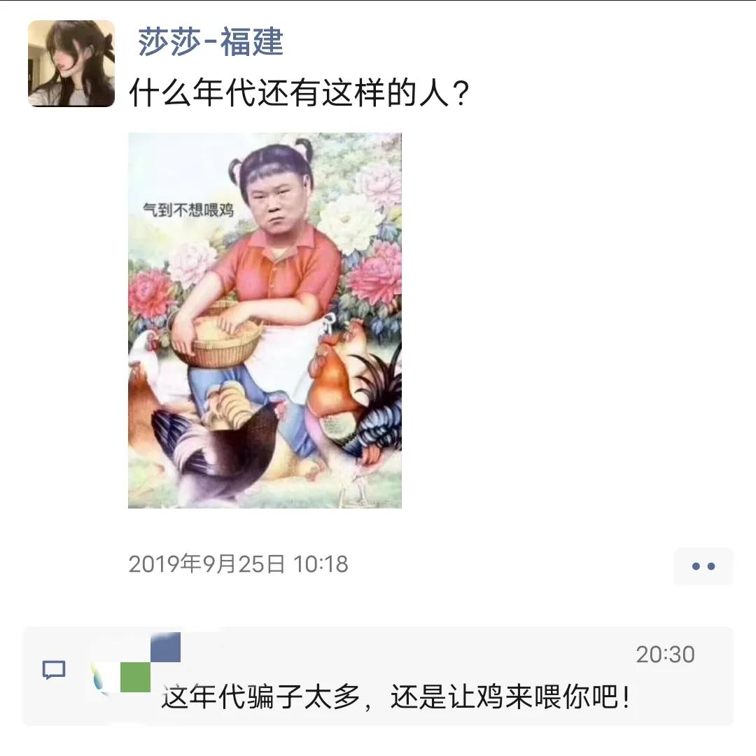 开淘宝店铺被骗了能报警吗,开淘宝店铺骗人的套路