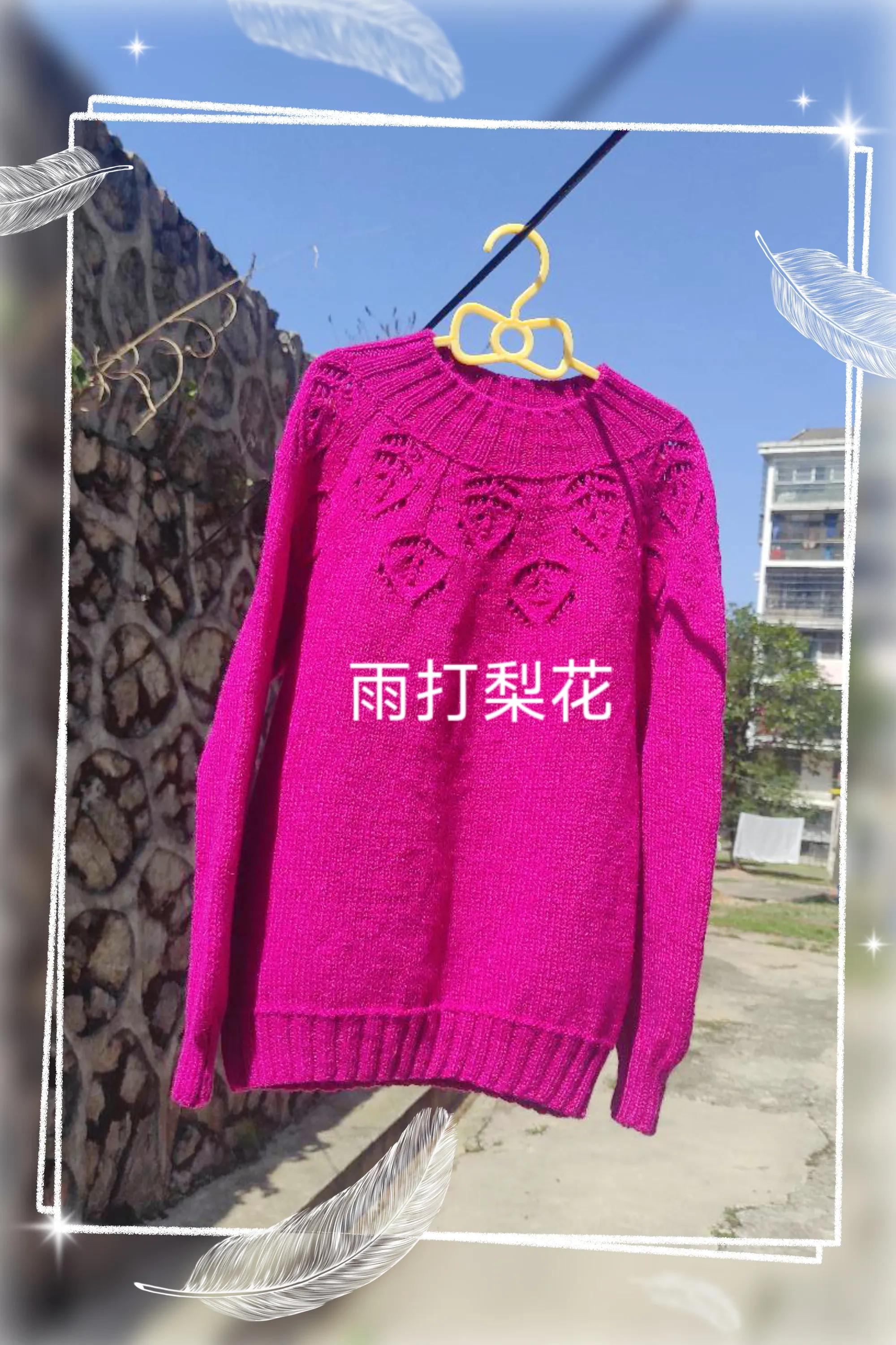 玫红色一字肩上衣娃娃款,好看的玫红连衣裙20来岁女孩穿的