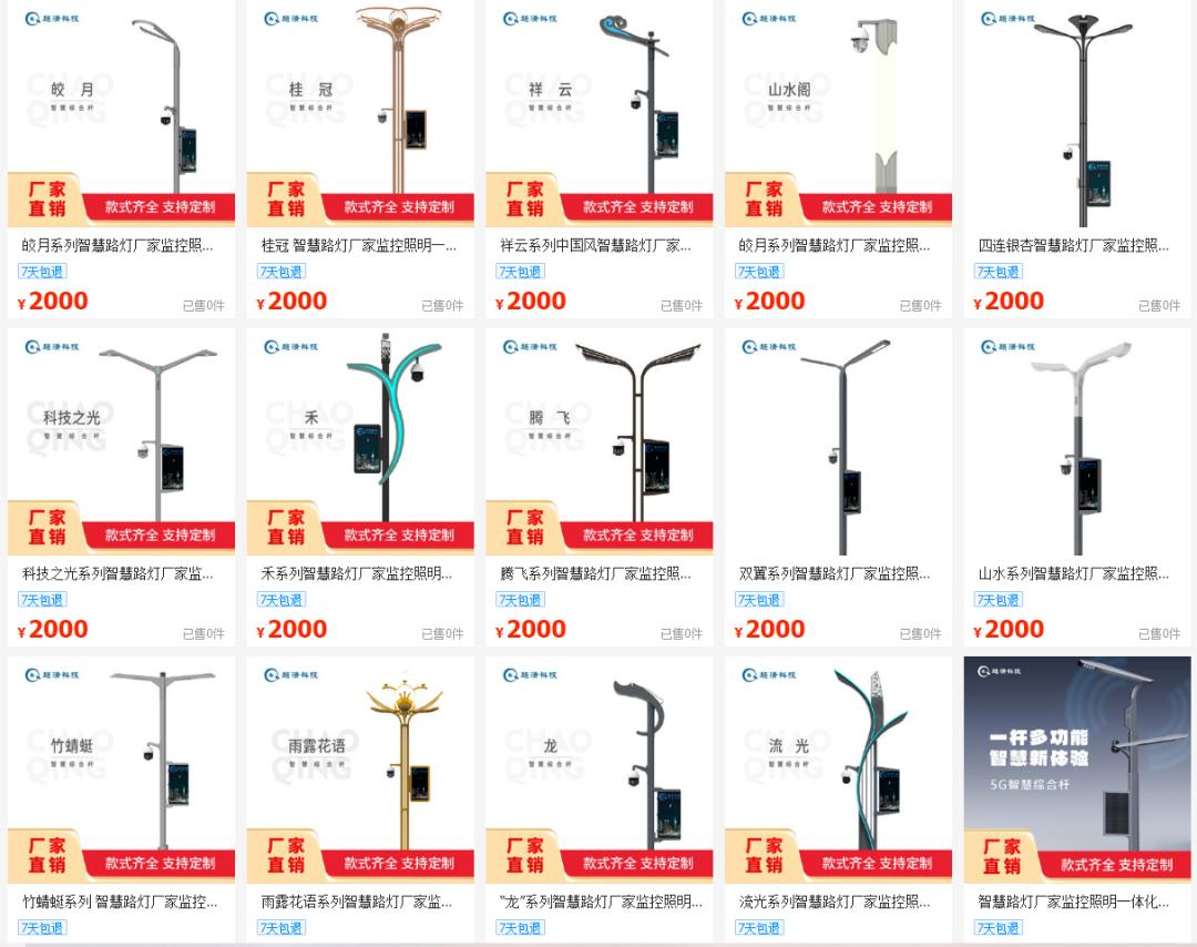 超清《4月月览》：全面加速产品化进程，全速推进元宇宙脱虚向实