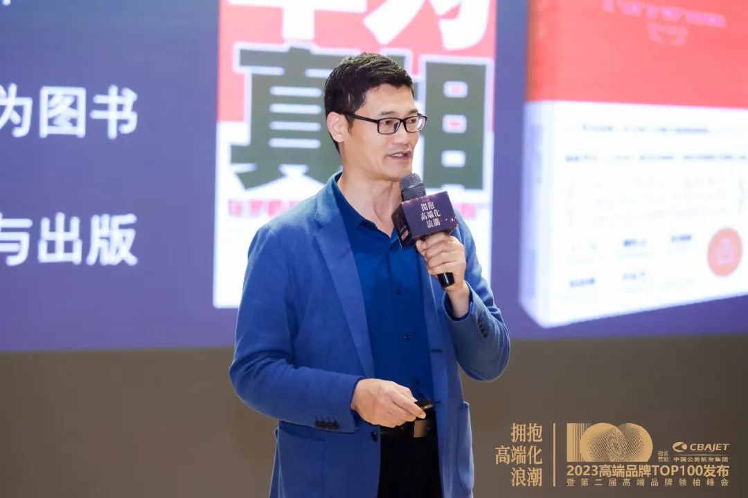 中国新高端品牌崛起,高端品牌重磅发布