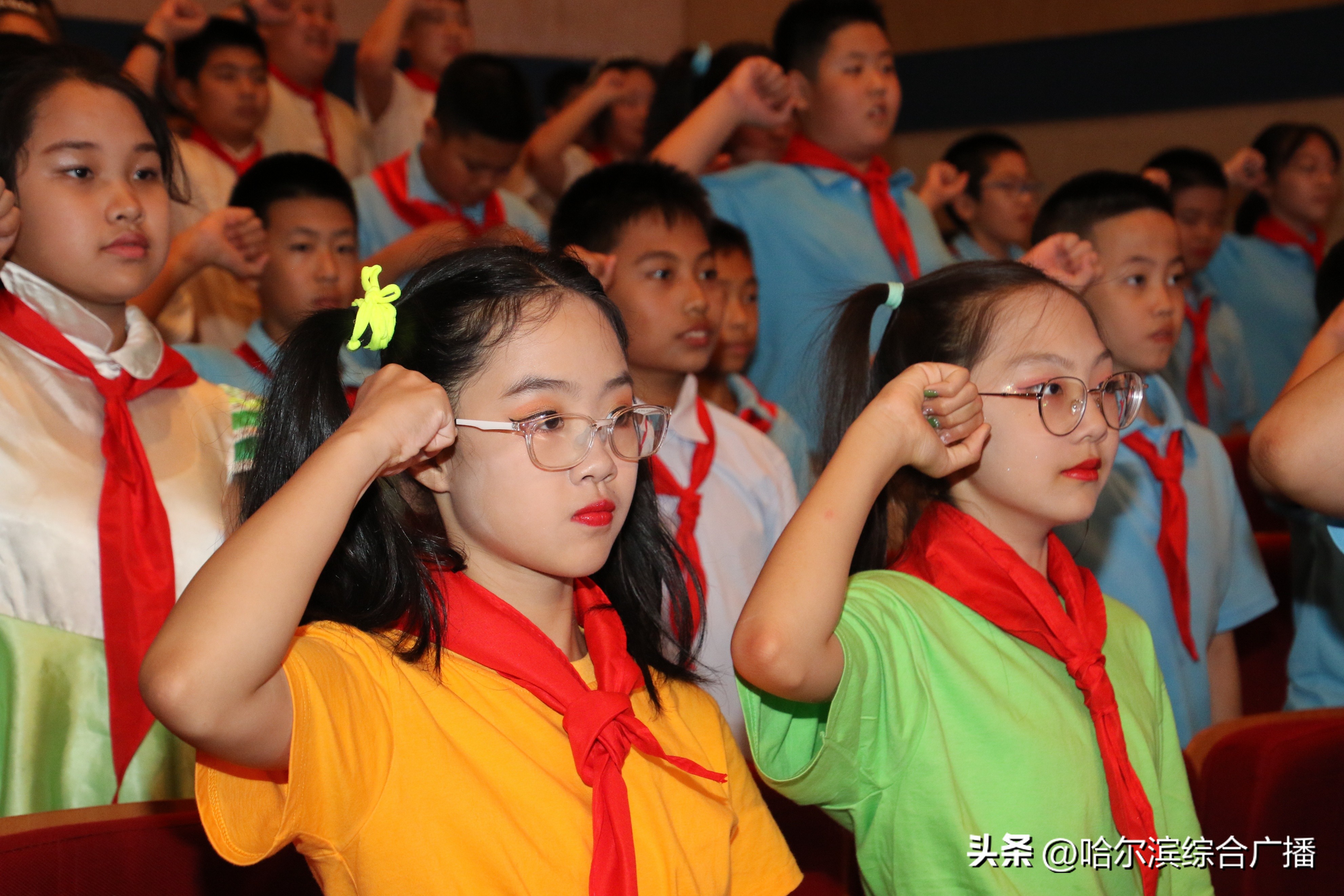 哈尔滨兆麟小学毕业典礼直播回放,哈尔滨市兆麟小学毕业典礼