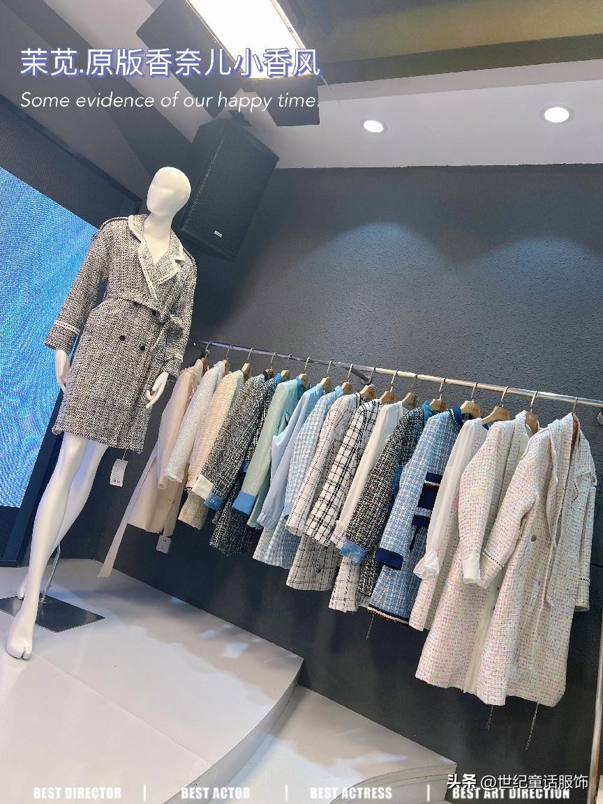 服装店感谢顾客暖心文案,服装店卖货文案高级感