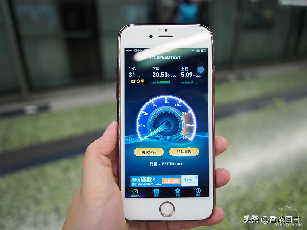 香港上网免烦恼MB博元讯息中港数据快线上网卡1GB/90天（支援4G）