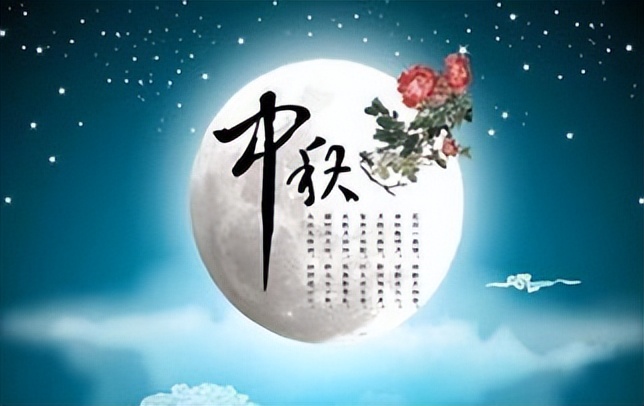 品鉴唐诗宋词之美,分享唐诗之美感受宋词之味