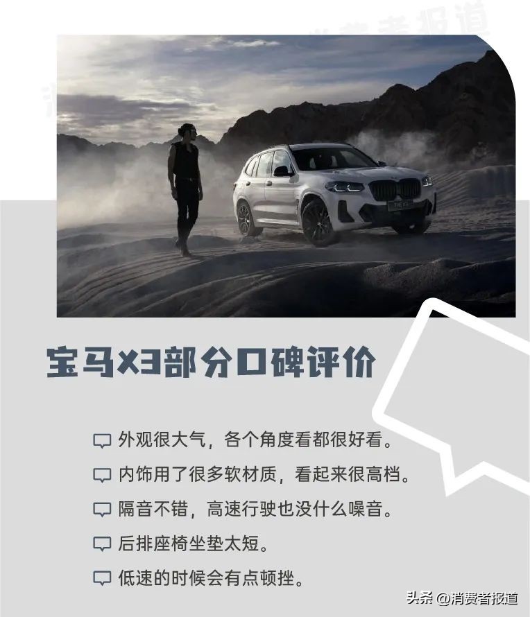 奔驰glc和本田urv对比哪个值得买,本田crv对比奔驰glc