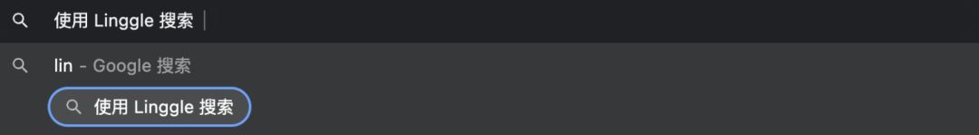 googlechrome应用程序,谷歌浏览器实现谷歌搜索