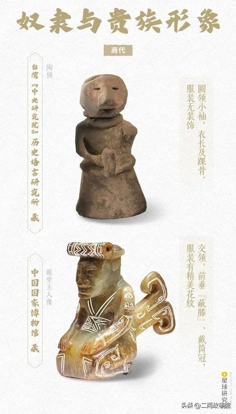 华夏历史服饰,华夏传统服装