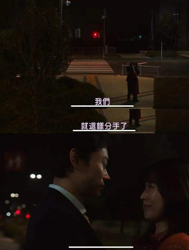 花束般的恋爱日本票房,日本恋爱电影推荐豆瓣高分