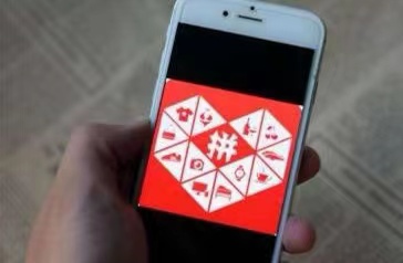 拼多多砍价剩下0.001元要持续多久,拼多多砍价免费拿各种套路