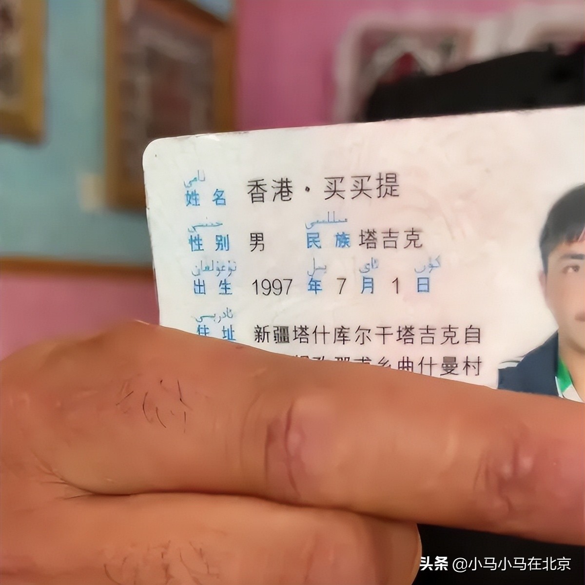 北京簋街来历,北京簋街为什么叫鬼街