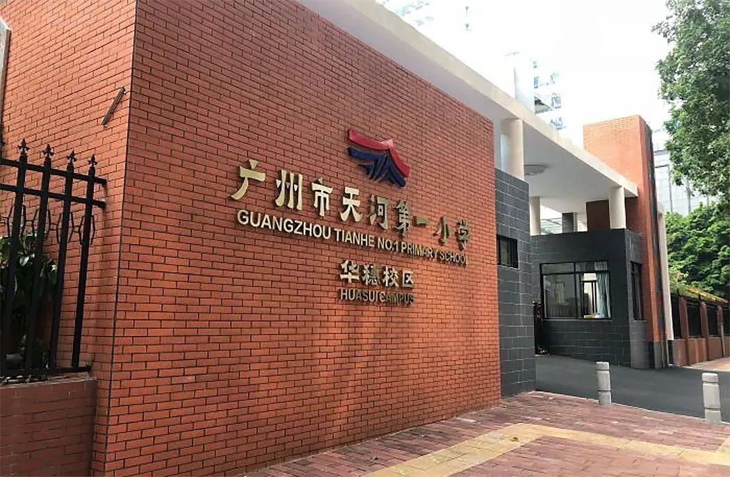 北京双城国际公寓楼盘,双城公寓附近楼盘