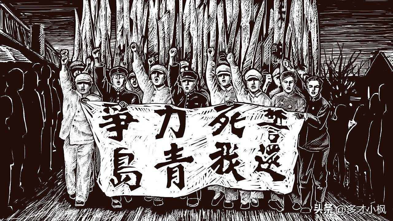 五四运动对学生的影响,五四运动对中国的影响