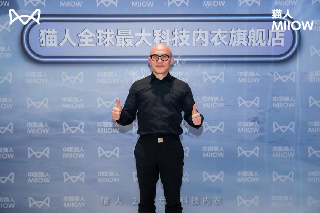 3000元起家，终成百亿内衣一哥，他还要做全球第一