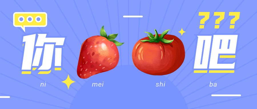 京东疫情延迟发货补偿标准,京东能否延迟送货