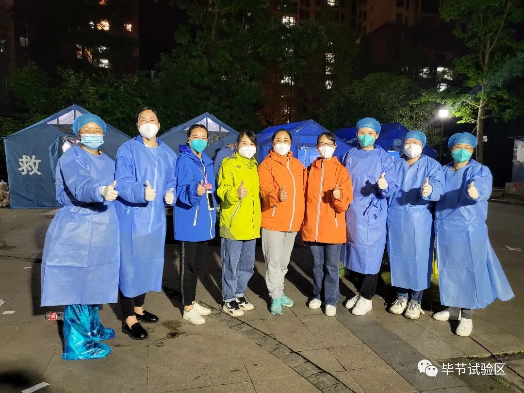 交警致敬抗疫医疗队,致敬毕节一线抗疫支援医疗队