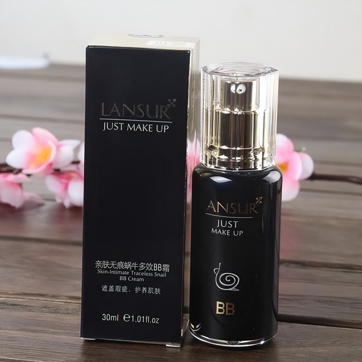兰瑟亲肤蜗牛bb霜适合什么肤质,兰瑟蜗牛bb霜小样
