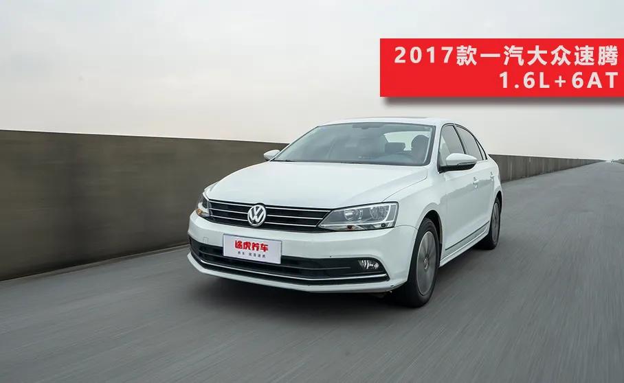 固特异新车评测,固特异新车开箱