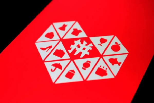 拼多多店铺复购券是什么意思,拼多多复购券怎么取消