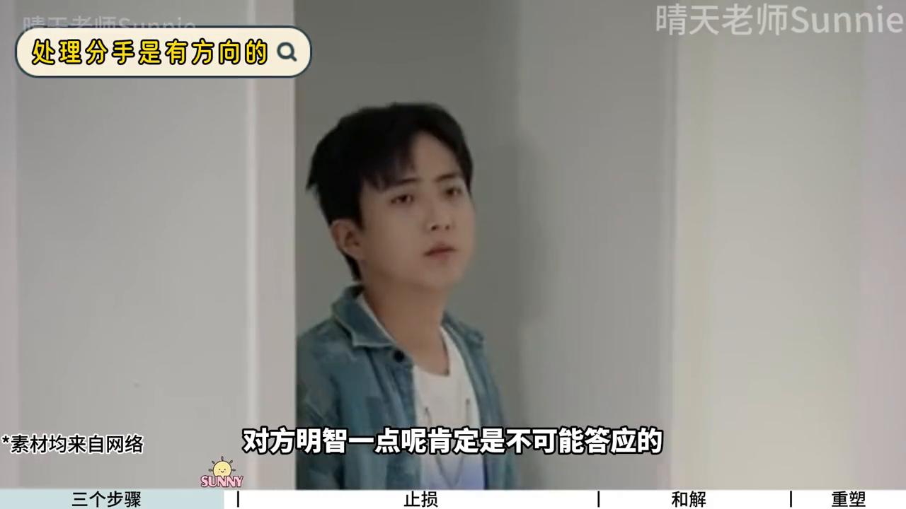 感情创伤怎么治疗最有效,感情创伤怎么进行心理干预治疗