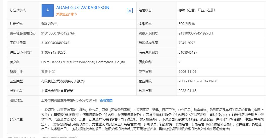 作死的路上越走越远,作死的路上一去不复返了
