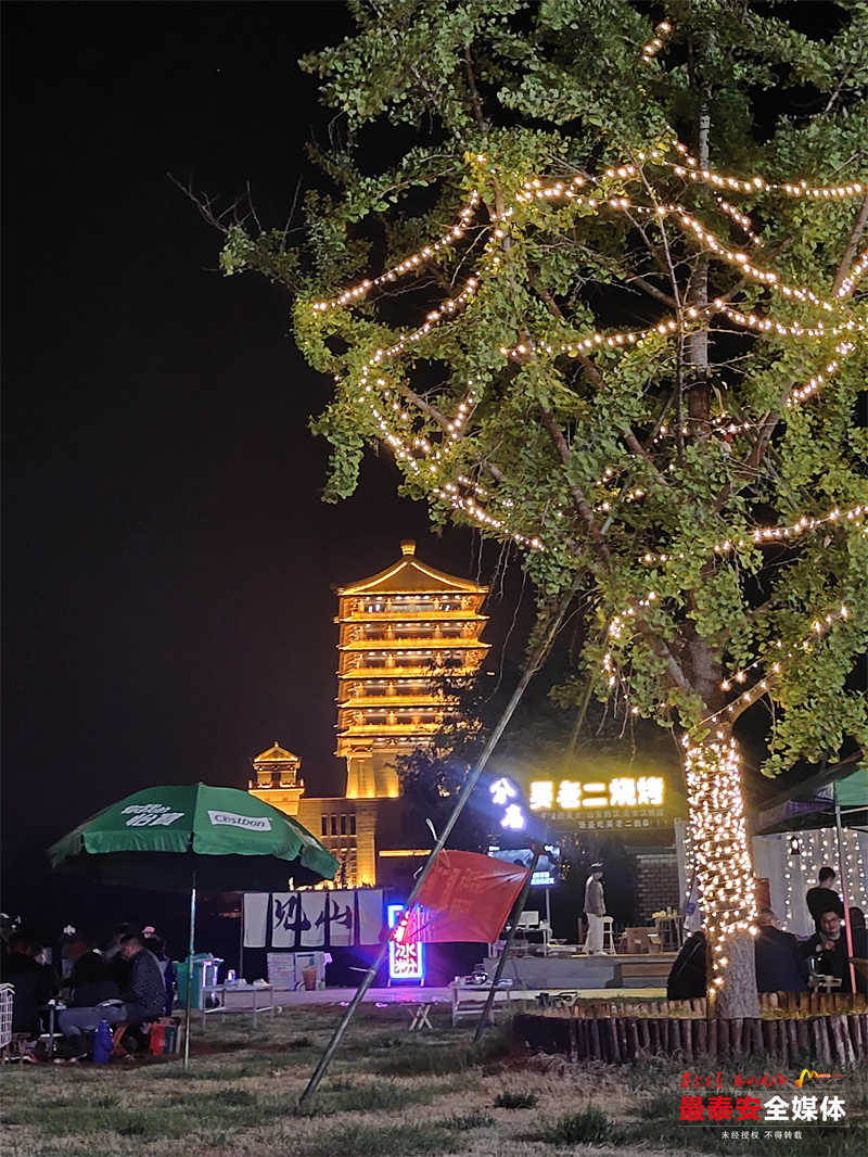 泡温泉吃烤肉的地方,徂汶景区汉博园篝火