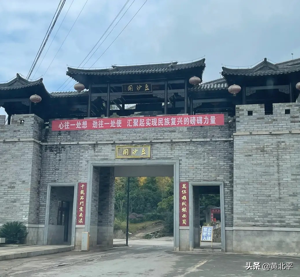 云南省盐津县豆沙关，古代蜀人入滇第一险关，还有僰人悬棺可观看