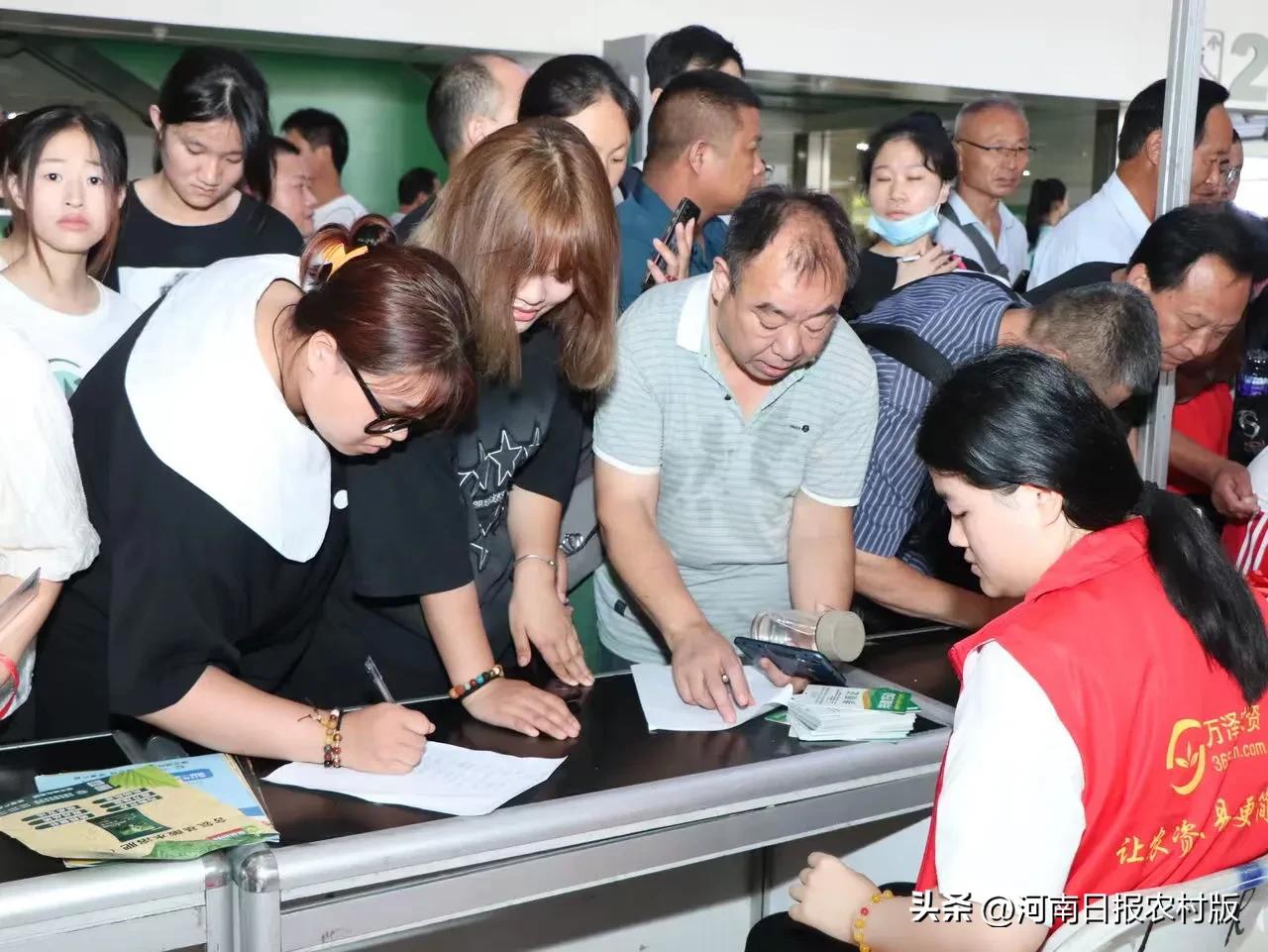 2021年河南省秋季种子交易会,河南省夏季种子展览会2021年