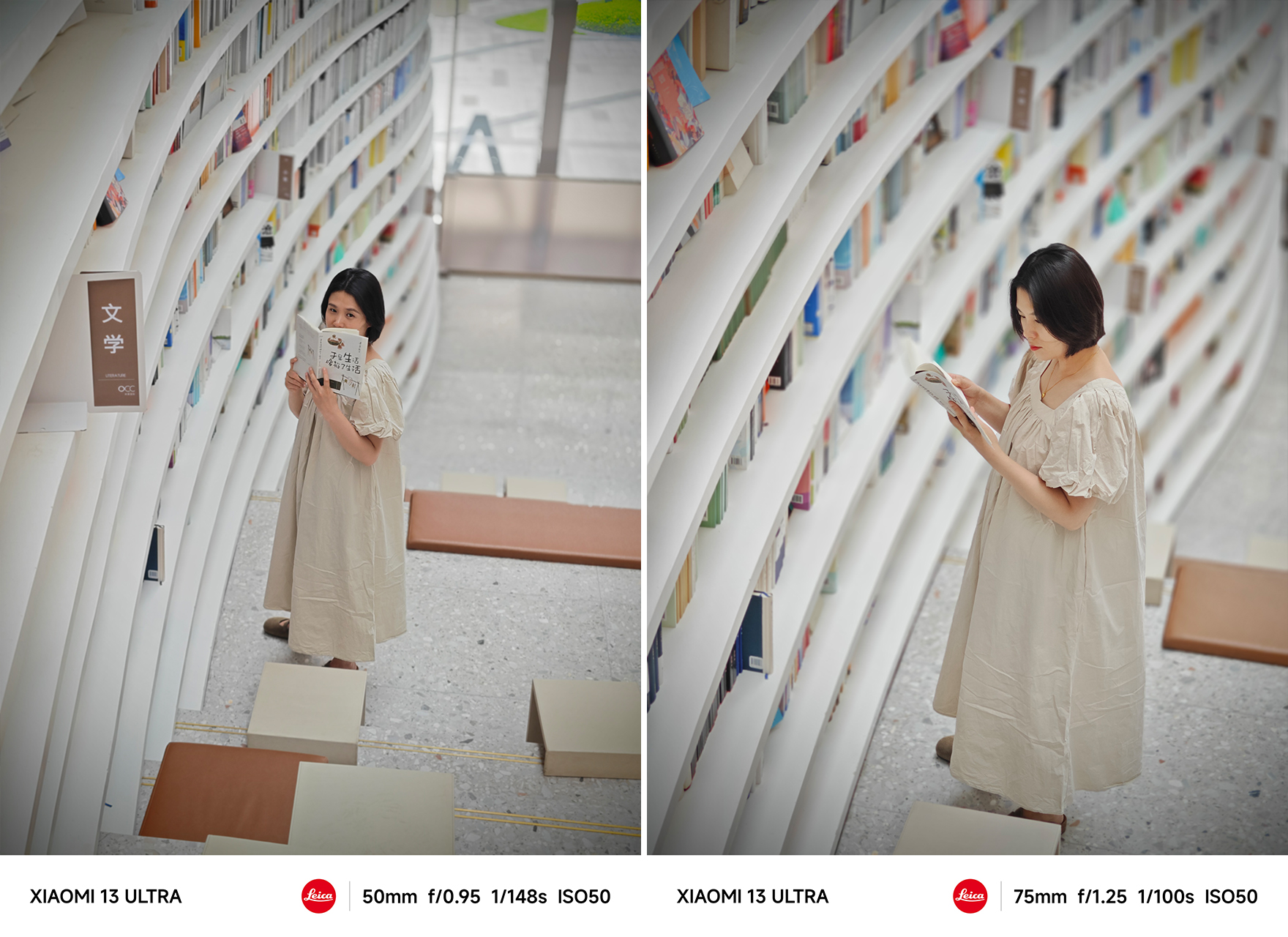 小米13ultra和遥遥领先对比,小米13ultra全面评测