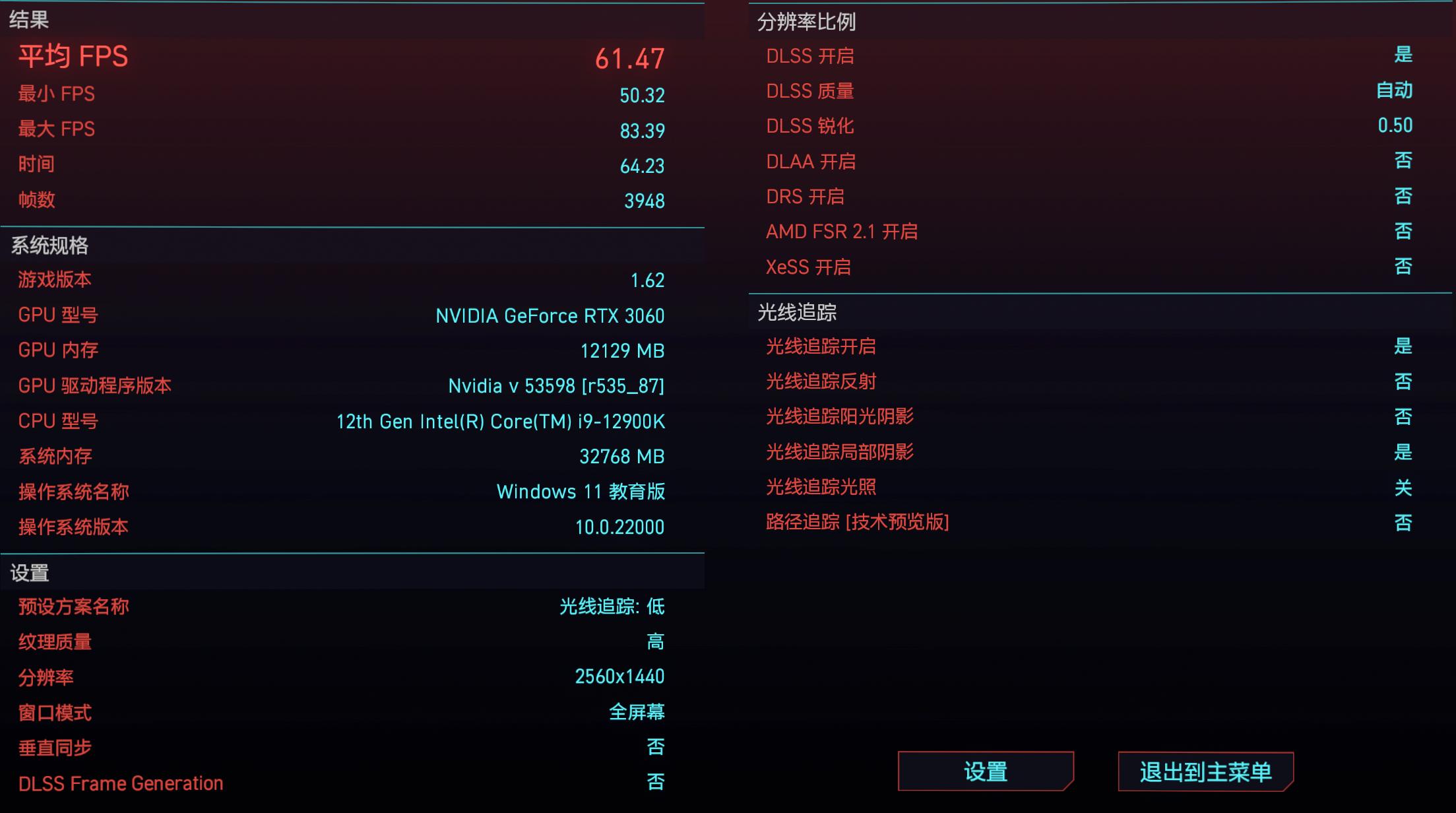 蓝戟arca770显卡,intel蓝戟arc750