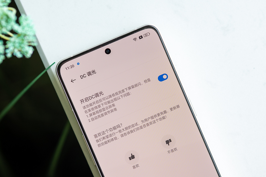 真我gt2大师探索版小白评测,真我gt2大师探索版测评优缺点