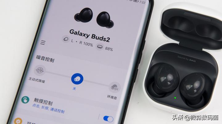 三星降噪耳机buds2pro对比苹果,三星耳机buds2pro测评对比