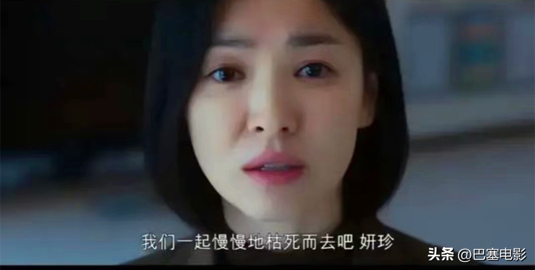 韩剧神颜女主九宫格图片,韩剧女神颜值排名