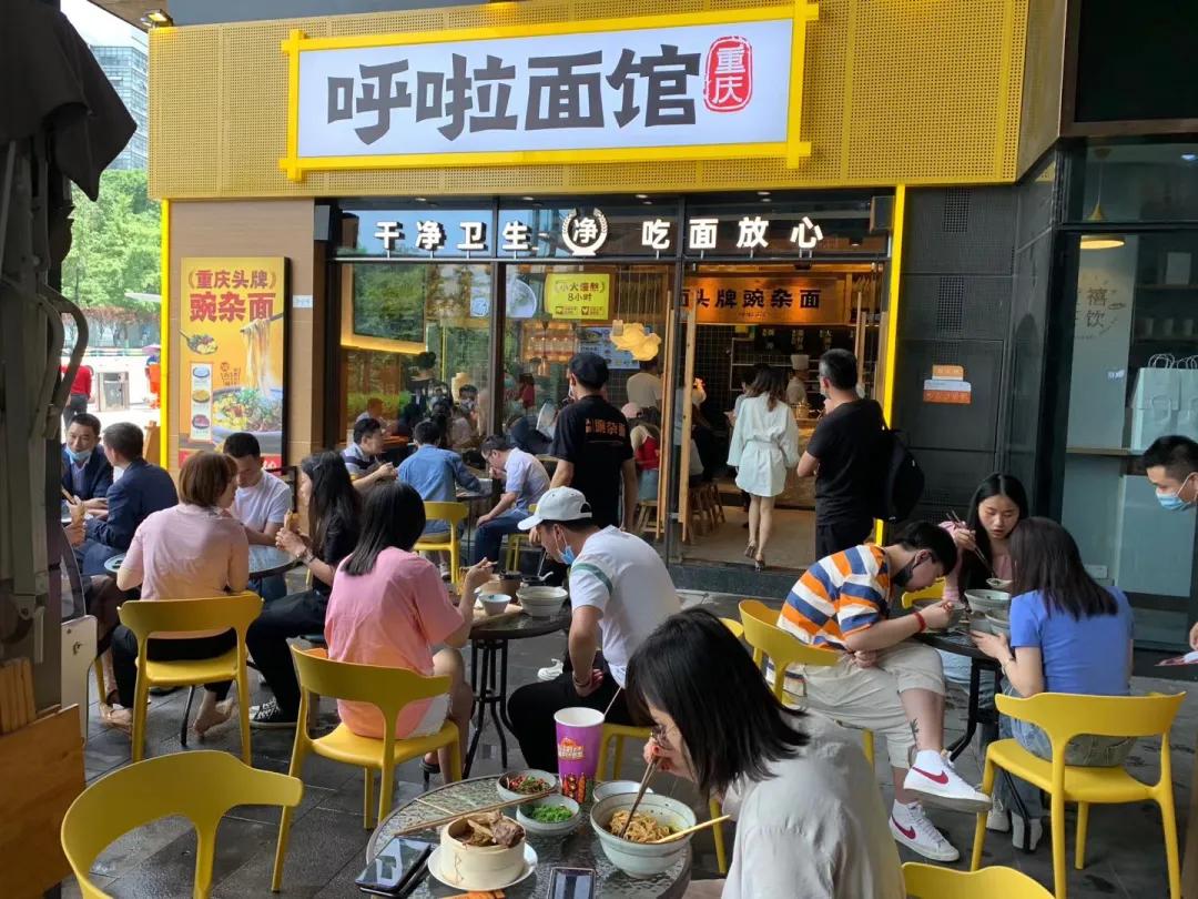 餐饮新商业模式创新案例100个,餐饮新模式100例