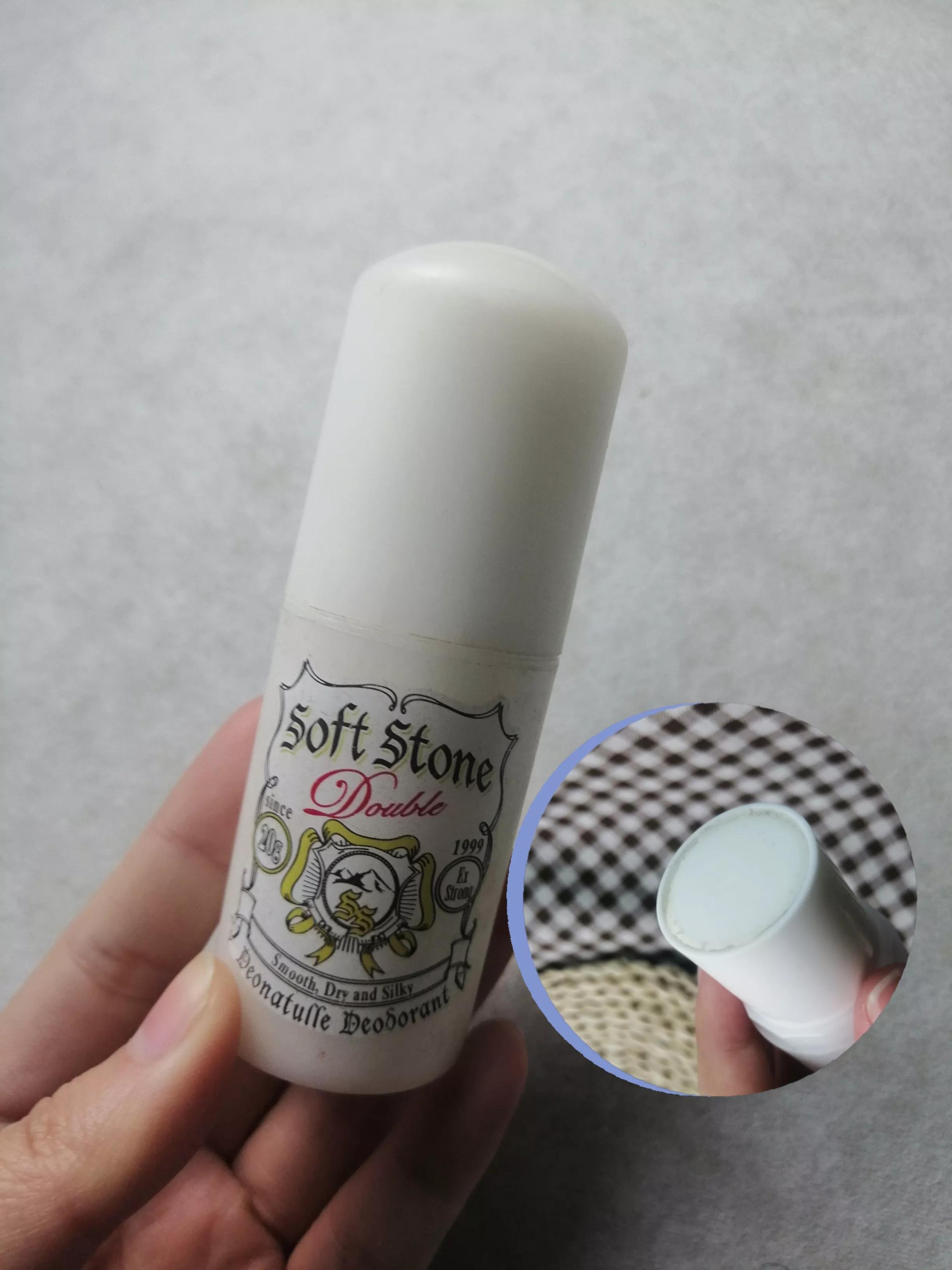 真正好用的止汗露测评,日本止汗石和安利止汗露哪个好