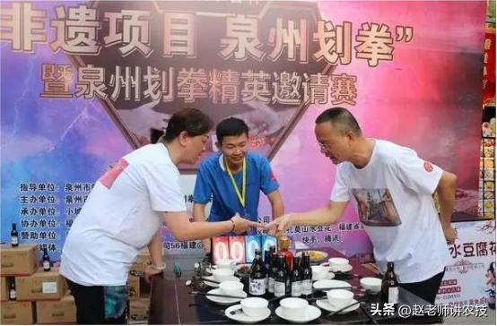 划拳说的五魁首八匹马是什么意思,五魁首八匹马你知道是什么意思吗