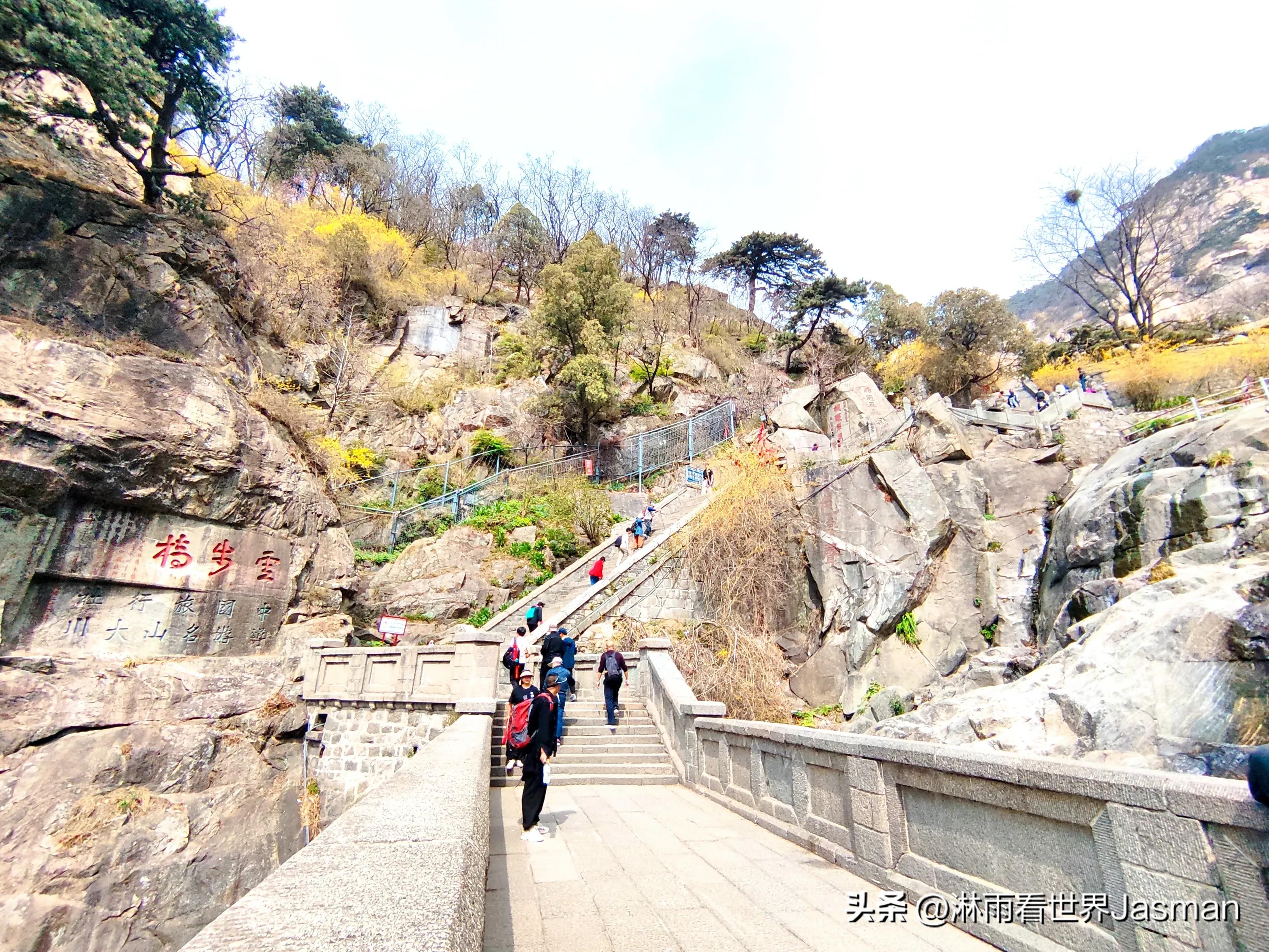 东岳泰山旅游详细攻略,五岳之尊东岳泰山旅游