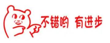 东风快递业务介绍,东风快递公司业务方向和业务内容