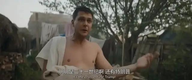 钀介瓌瀵屼簩浠ｇ┛瓒婂紓涓栫晫,妤氶棬鐨勪笘鐣屽瘜浜屼唬