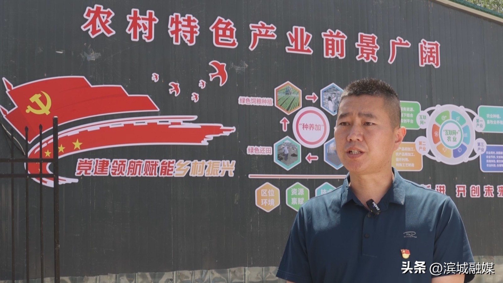 党建引领下推进乡村振兴发展,乡村振兴党建引领新做法人民日报