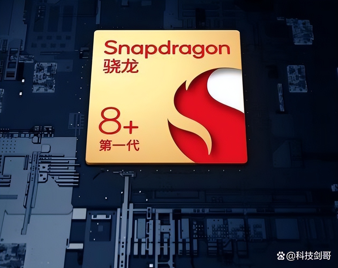 最新款处理器天梯图,所有处理器最新天梯图