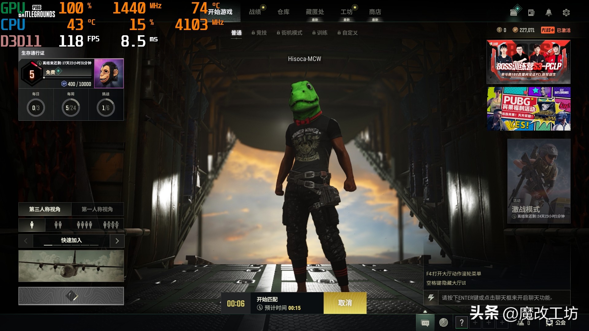 蓝宝石显卡rx590和1060,蓝宝石rx590显卡鲁大师跑分17万9