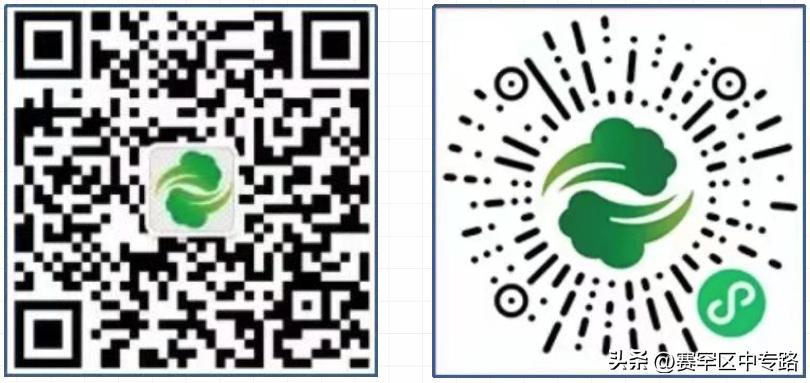 现在买菜平台有哪些,买菜攻略下载