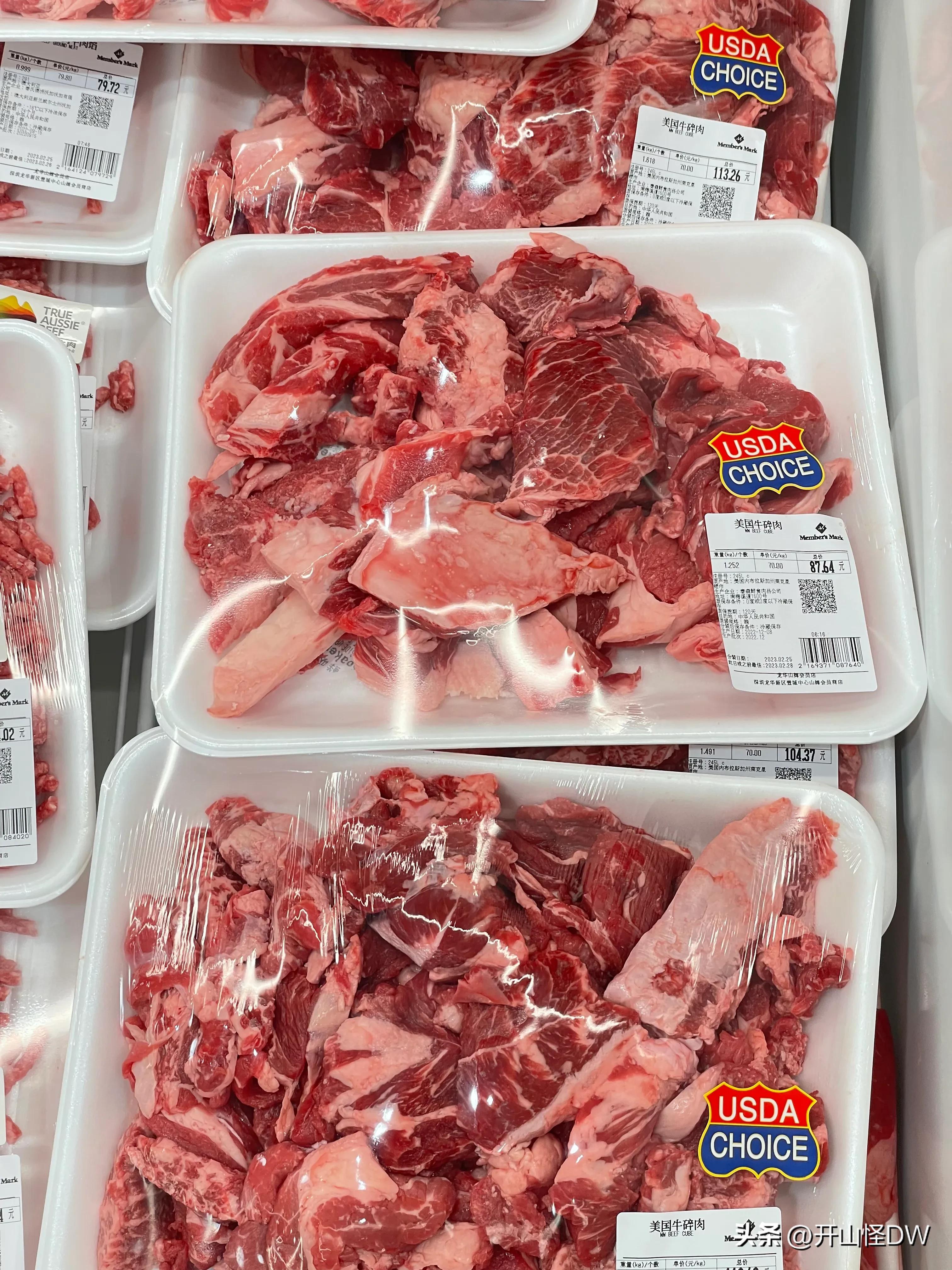 山姆一次性手套,山姆必买的10件东西