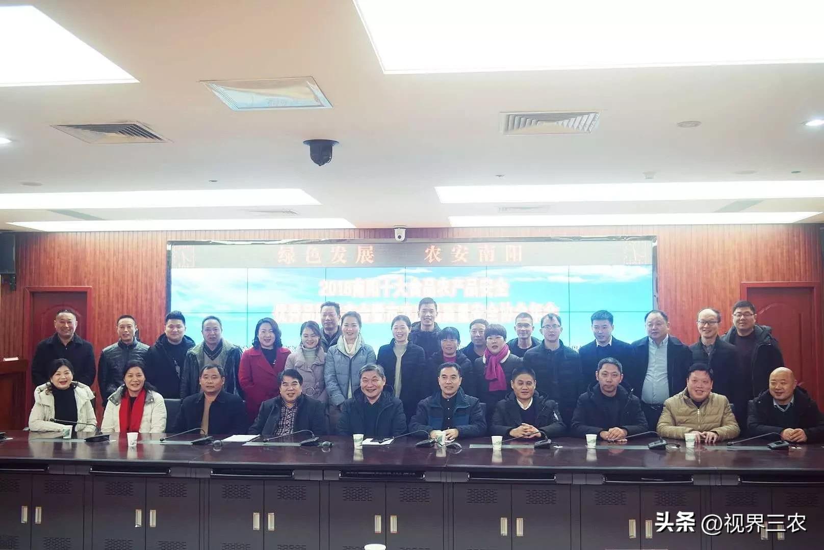 食品安全助推食品产业高质量发展,食品安全与农业高质量发展