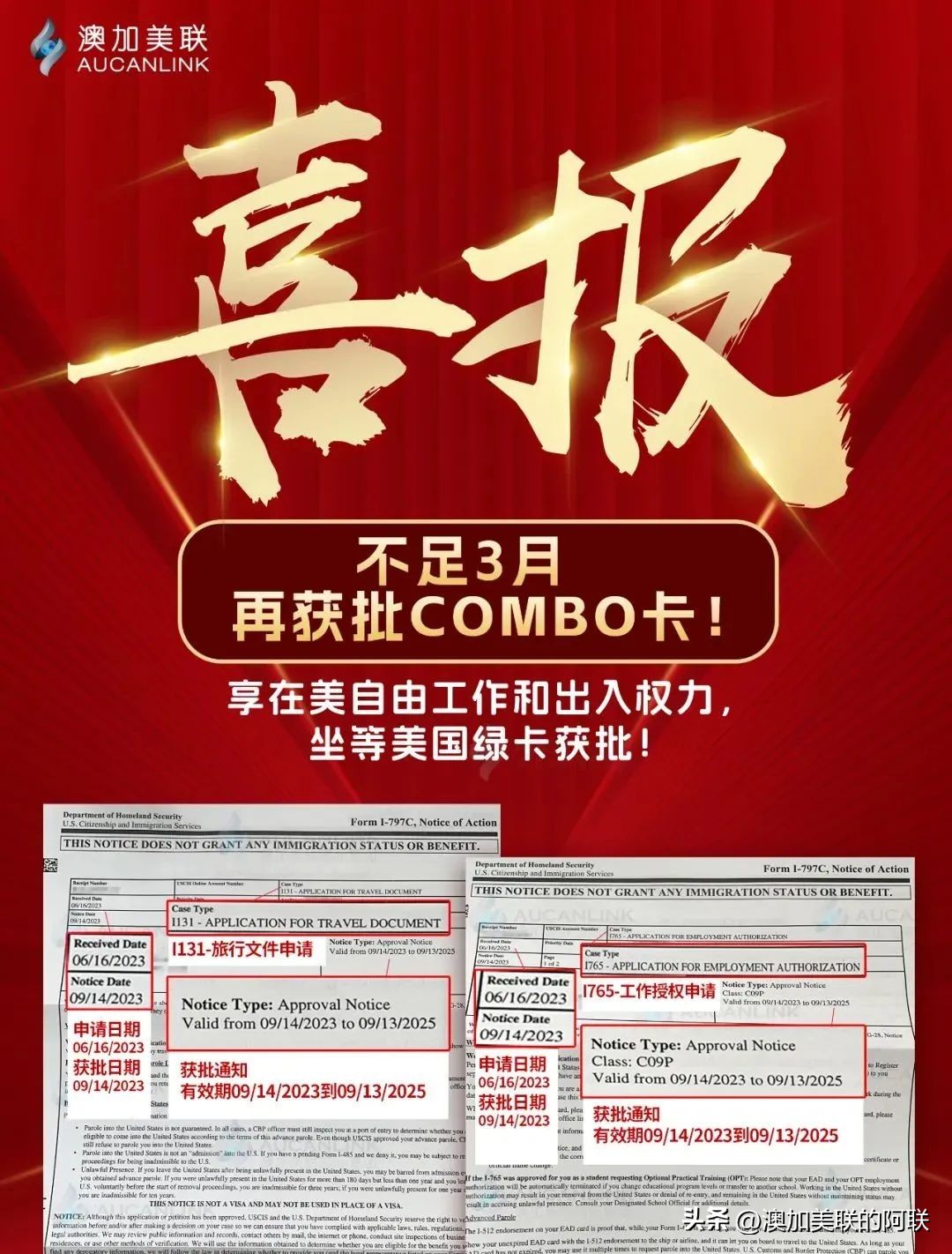 美国裁员对h1b的影响,2024美国还会裁员吗