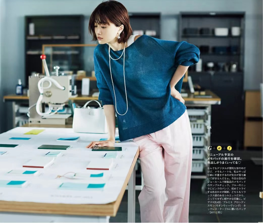 夏天穿什么颜色显优雅高级,什么颜色适合夏天穿蓝色